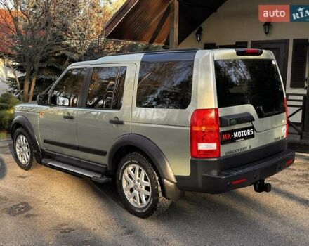 Зелений Ленд Ровер Діскавері, об'ємом двигуна 2.7 л та пробігом 192 тис. км за 14500 $, фото 11 на Automoto.ua