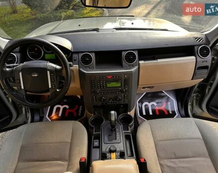 Зелений Ленд Ровер Діскавері, об'ємом двигуна 2.7 л та пробігом 192 тис. км за 14500 $, фото 69 на Automoto.ua