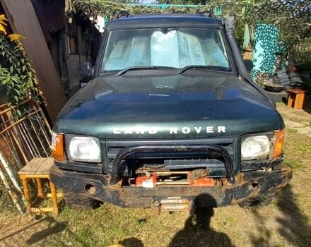 Зеленый Ленд Ровер Дискавери, объемом двигателя 2.5 л и пробегом 3 тыс. км за 2200 $, фото 1 на Automoto.ua