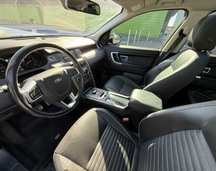 Зелений Ленд Ровер Діскавері, об'ємом двигуна 2 л та пробігом 123 тис. км за 21000 $, фото 10 на Automoto.ua