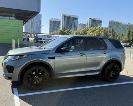 Зелений Ленд Ровер Діскавері, об'ємом двигуна 2 л та пробігом 123 тис. км за 21000 $, фото 1 на Automoto.ua