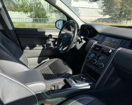 Зелений Ленд Ровер Діскавері, об'ємом двигуна 2 л та пробігом 123 тис. км за 21000 $, фото 3 на Automoto.ua