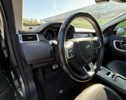 Зелений Ленд Ровер Діскавері, об'ємом двигуна 2 л та пробігом 123 тис. км за 21000 $, фото 9 на Automoto.ua