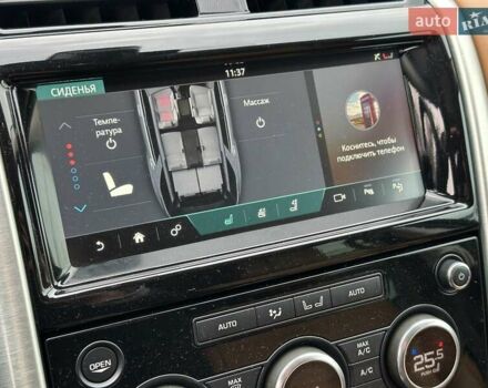 Зелений Ленд Ровер Діскавері, об'ємом двигуна 3 л та пробігом 72 тис. км за 38490 $, фото 27 на Automoto.ua