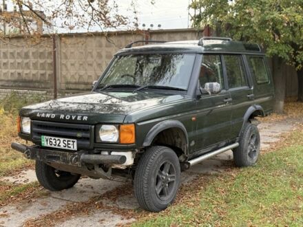 Ленд Ровер Дискавери 1999 в Харькове на Automoto.ua Зеленый Ленд Ровер Дискавери, объемом двигателя 0 л и пробегом 250 тыс. км за 2500 $, фото 1 на Automoto.ua