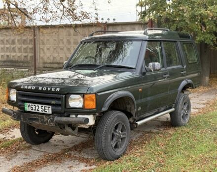 Зеленый Ленд Ровер Дискавери, объемом двигателя 0 л и пробегом 250 тыс. км за 2500 $, фото 1 на Automoto.ua