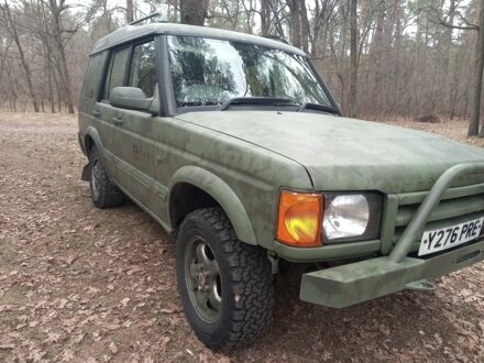 Зелений Ленд Ровер Діскавері, об'ємом двигуна 2.5 л та пробігом 275 тис. км за 5350 $, фото 1 на Automoto.ua