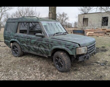 Зеленый Ленд Ровер Дискавери, объемом двигателя 2.5 л и пробегом 280 тыс. км за 1500 $, фото 1 на Automoto.ua