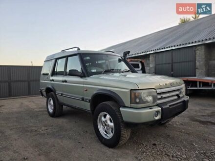 Ленд Ровер Дискавери 2004 в Иршава на Automoto.ua Зеленый Ленд Ровер Дискавери, объемом двигателя 2.5 л и пробегом 164 тыс. км за 3999 $, фото 1 на Automoto.ua