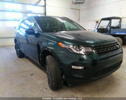 Зеленый Ленд Ровер Дискавери, объемом двигателя 2 л и пробегом 140 тыс. км за 13700 $, фото 1 на Automoto.ua