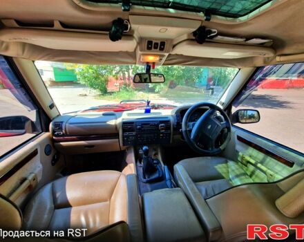 Оранжевый Ленд Ровер Дискавери, объемом двигателя 2.5 л и пробегом 265 тыс. км за 8000 $, фото 6 на Automoto.ua