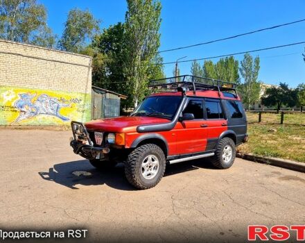 Оранжевый Ленд Ровер Дискавери, объемом двигателя 2.5 л и пробегом 265 тыс. км за 8000 $, фото 5 на Automoto.ua