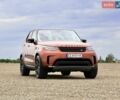 Помаранчевий Ленд Ровер Діскавері, об'ємом двигуна 3 л та пробігом 125 тис. км за 23999 $, фото 13 на Automoto.ua