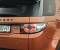 Помаранчевий Ленд Ровер Діскавері, об'ємом двигуна 2 л та пробігом 212 тис. км за 421 $, фото 9 на Automoto.ua