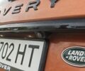 Помаранчевий Ленд Ровер Діскавері, об'ємом двигуна 2 л та пробігом 212 тис. км за 421 $, фото 18 на Automoto.ua