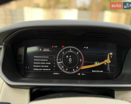 Оранжевый Ленд Ровер Дискавери, объемом двигателя 3 л и пробегом 120 тыс. км за 39500 $, фото 33 на Automoto.ua