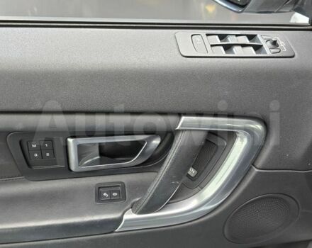 Білий Ленд Ровер Інша, об'ємом двигуна 0 л та пробігом 96 тис. км за 15500 $, фото 5 на Automoto.ua