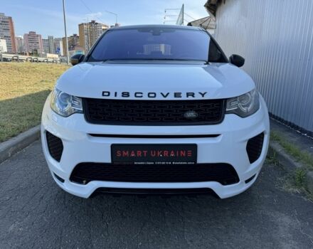 Белый Ленд Ровер Другая, объемом двигателя 2 л и пробегом 183 тыс. км за 14950 $, фото 20 на Automoto.ua