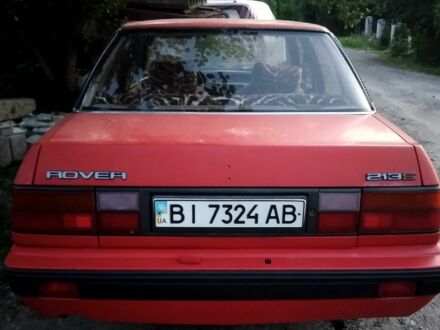 Ленд Ровер Інша 1989 в Полтаві на Automoto.ua Червоний Ленд Ровер Інша, объемом двигателя 0 л и пробегом 1 тыс. км за 1050 $, фото 1 на Automoto.ua