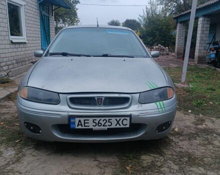 Серый Ленд Ровер Другая, объемом двигателя 1.4 л и пробегом 150 тыс. км за 1600 $, фото 3 на Automoto.ua