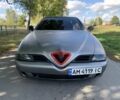 Сірий Ленд Ровер Інша, об'ємом двигуна 2.4 л та пробігом 300 тис. км за 2709 $, фото 1 на Automoto.ua