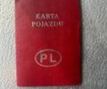 Сірий Ленд Ровер Інша, об'ємом двигуна 1 л та пробігом 168 тис. км за 3700 $, фото 9 на Automoto.ua