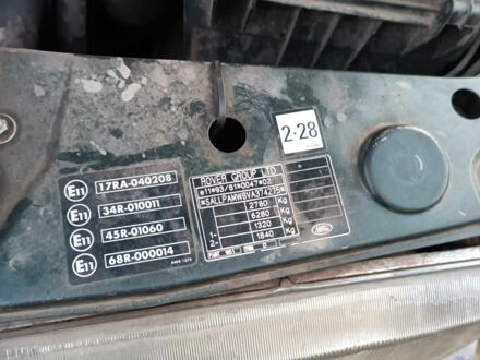 Серый Ленд Ровер Другая, объемом двигателя 2.5 л и пробегом 3 тыс. км за 2500 $, фото 1 на Automoto.ua