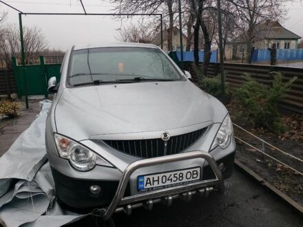 Ленд Ровер Другая 2010 в Краматорске на Automoto.ua Серый Ленд Ровер Другая, объемом двигателя 2.3 л и пробегом 72 тыс. км за 6500 $, фото 1 на Automoto.ua