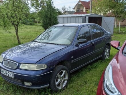 Ленд Ровер Інша 2000 у Дрогобичі на Automoto.ua Синій Ленд Ровер Інша, об'ємом двигуна 1.4 л та пробігом 1 тис. км за 1030 $, фото 1 на Automoto.ua