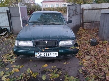 Ленд Ровер Другая 1990 в Кривом Роге на Automoto.ua Зеленый Ленд Ровер Другая, объемом двигателя 2.7 л и пробегом 100 тыс. км за 358 $, фото 1 на Automoto.ua