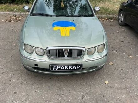 Ленд Ровер Інша 1995 у Гадяче на Automoto.ua Зелений Ленд Ровер Інша, об'ємом двигуна 2 л та пробігом 3 тис. км за 1208 $, фото 1 на Automoto.ua