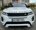 Білий Ленд Ровер Евок, об'ємом двигуна 2 л та пробігом 41 тис. км за 48777 $, фото 5 на Automoto.ua