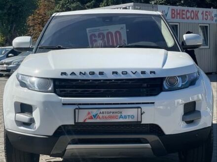Білий Ленд Ровер Евок, об'ємом двигуна 2 л та пробігом 84 тис. км за 13500 $, фото 1 на Automoto.ua