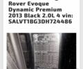 Ленд Ровер Эвок 2012 в Одессе на Automoto.ua Черный Ленд Ровер Эвок, объемом двигателя 2 л и пробегом 125 тыс. км за 17000 $, фото 8 на Automoto.ua