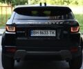 Ленд Ровер Евок 2015 у Дубно на Automoto.ua Чорний Ленд Ровер Евок, об'ємом двигуна 2 л та пробігом 150 тис. км за 17700 $, фото 5 на Automoto.ua