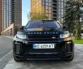 Ленд Ровер Евок 2016 у Дніпро (Дніпропетровську) на Automoto.ua Чорний Ленд Ровер Евок, об'ємом двигуна 2 л та пробігом 126 тис. км за 17900 $, фото 1 на Automoto.ua