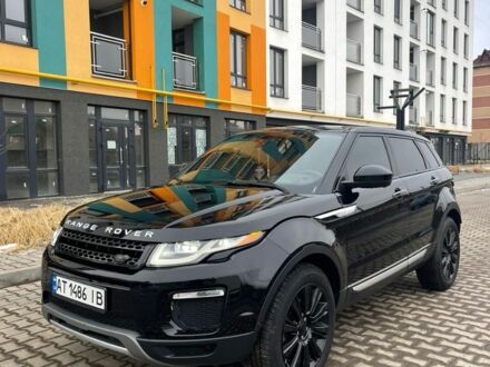 Ленд Ровер Евок 2017 у Івано-Франківську на Automoto.ua Чорний Ленд Ровер Евок, об'ємом двигуна 2 л та пробігом 146 тис. км за 22500 $, фото 1 на Automoto.ua