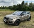 Ленд Ровер Эвок 2015 в Ивано-Франковске на Automoto.ua Коричневый Ленд Ровер Эвок, объемом двигателя 2 л и пробегом 118 тыс. км за 17000 $, фото 23 на Automoto.ua
