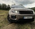 Коричневый Ленд Ровер Эвок, объемом двигателя 2 л и пробегом 118 тыс. км за 22000 $, фото 4 на Automoto.ua