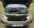 Ленд Ровер Эвок 2015 в Ивано-Франковске на Automoto.ua Коричневый Ленд Ровер Эвок, объемом двигателя 2 л и пробегом 118 тыс. км за 17000 $, фото 1 на Automoto.ua