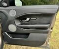 Ленд Ровер Эвок 2015 в Ивано-Франковске на Automoto.ua Коричневый Ленд Ровер Эвок, объемом двигателя 2 л и пробегом 118 тыс. км за 17000 $, фото 8 на Automoto.ua