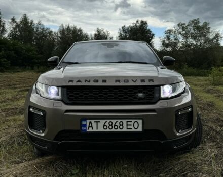 Ленд Ровер Эвок 2015 в Ивано-Франковске на Automoto.ua Коричневый Ленд Ровер Эвок, объемом двигателя 2 л и пробегом 118 тыс. км за 17000 $, фото 5 на Automoto.ua