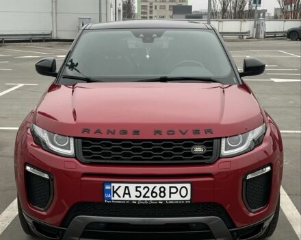 Красный Ленд Ровер Эвок, объемом двигателя 2 л и пробегом 133 тыс. км за 18500 $, фото 21 на Automoto.ua