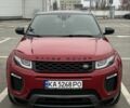 Красный Ленд Ровер Эвок, объемом двигателя 2 л и пробегом 133 тыс. км за 17500 $, фото 1 на Automoto.ua