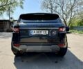 Сірий Ленд Ровер Евок, об'ємом двигуна 2 л та пробігом 140 тис. км за 12013 $, фото 4 на Automoto.ua