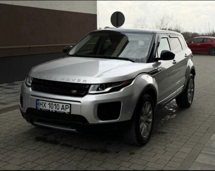 Сірий Ленд Ровер Евок, об'ємом двигуна 2 л та пробігом 124 тис. км за 17000 $, фото 2 на Automoto.ua