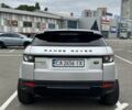 Сірий Ленд Ровер Евок, об'ємом двигуна 2.2 л та пробігом 142 тис. км за 15033 $, фото 7 на Automoto.ua