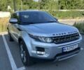 Сірий Ленд Ровер Евок, об'ємом двигуна 2 л та пробігом 214 тис. км за 13944 $, фото 1 на Automoto.ua