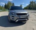 Серый Ленд Ровер Эвок, объемом двигателя 2 л и пробегом 164 тыс. км за 15641 $, фото 4 на Automoto.ua