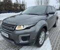Сірий Ленд Ровер Евок, об'ємом двигуна 2 л та пробігом 206 тис. км за 17100 $, фото 1 на Automoto.ua